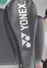 尤尼克斯（YONEX）羽毛球拍对拍全碳素天斧进攻AXCSSL白金5U轻量升级已穿线附手胶 实拍图