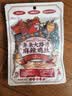 茶颜悦色薄脆牛肉片 原味孜然风味牛脆脆解馋肉脯零食 16g*4袋 共64g 实拍图