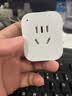 米家APP智能插座 远程语音控制 WiFi电量统计 定时电器开关 断网记忆功能插排插座接线板插线板 10A WiFi基础款 实拍图