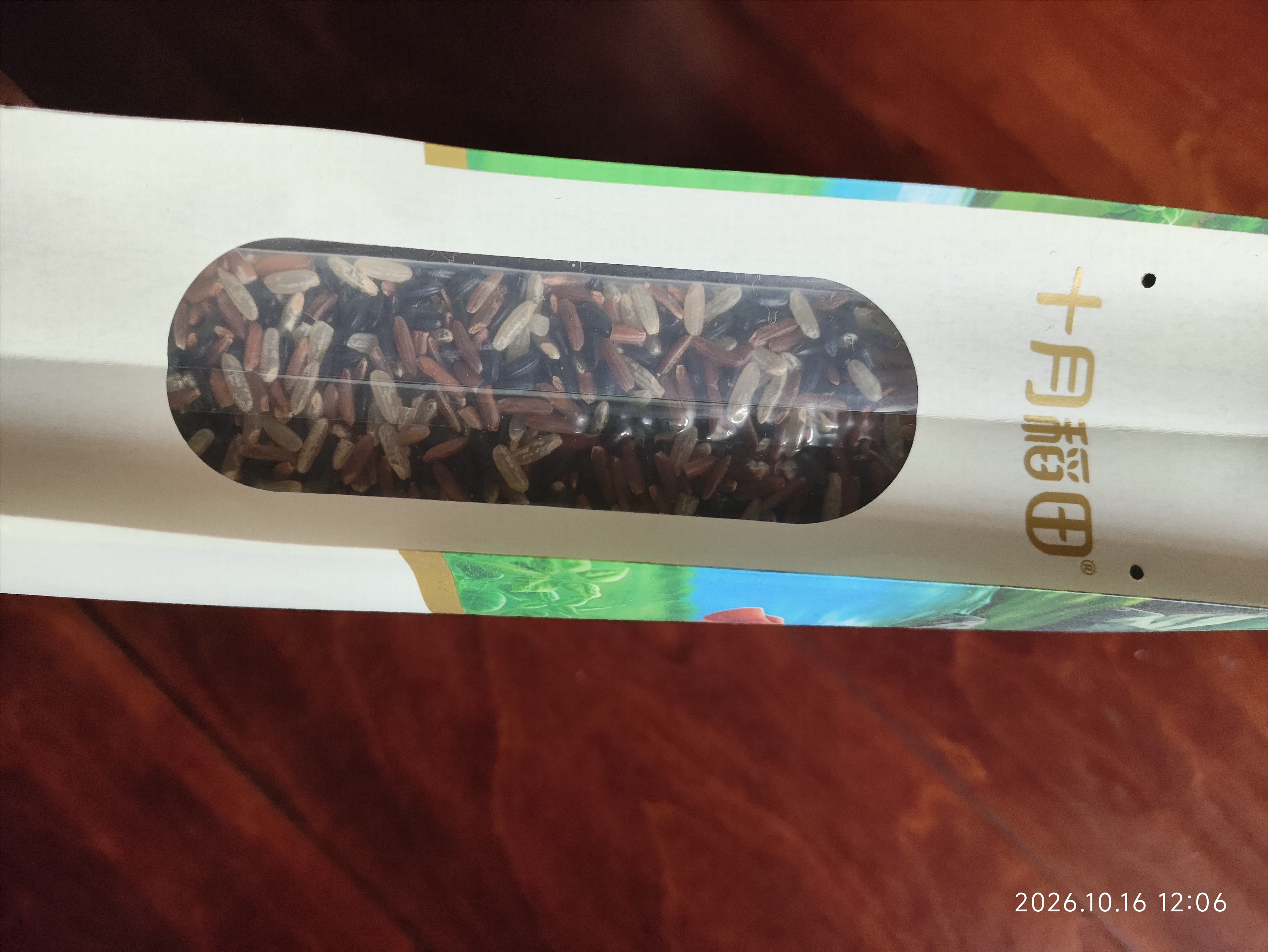 十月稻田 三色糙米 5斤 五谷杂粮米 粗粮粥饭 主食 糙米 黑米 大米搭档 实拍图
