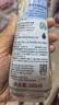 妙思乐【京东金榜】儿童洗发沐浴二合一500ml 婴儿洗发水沐浴露法国进口 实拍图