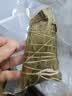 五芳斋速冻酱香蛋黄猪肉粽100克*5只 嘉兴粽子蛋黄肉粽端午早餐食品 实拍图
