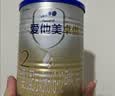 爱他美（Aptamil）卓傲较大婴儿配方奶粉 2段(6-12个月) 800g进口 实拍图