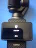 大疆DJI Osmo Pocket 3 标准版 一英寸口袋云台相机 OP灵眸手持数码相机vlog便携美颜 实拍图