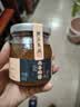 潮汕集锦 南姜梅酱酸梅酱烧鹅酱烤鸭叉烧水果青梅酱蘸调料200g/瓶*1 实拍图
