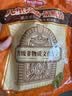 哈肉联 儿童红肠510g 东北特产哈尔滨红肠蒜香即食香肠熟食中华老字号 实拍图