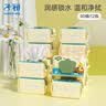 子初婴儿湿巾 湿纸巾 新生儿宝宝手口专用擦屁屁柔湿巾80抽*12包 实拍图