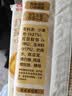 西贝莜面村红豆玉米窝窝头260g*2共16个 儿童早餐半成品杂粮面点中秋送礼 实拍图