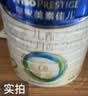 美素佳儿（Friso）皇家较大婴儿配方奶粉2段（6-12个月）400克 乳铁蛋白 新国标 实拍图