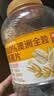 西麦100%澳洲全粒燕麦片1.8kg冲泡即食谷物营养早餐代餐 实拍图