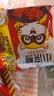 统一小浣熊 番茄红烩味干脆面 35g*30包 整箱装儿时美食干脆面方便面 实拍图
