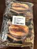 大希地酥皮牛肉馅饼 1000g 10片 冷冻 牛肉饼夜宵儿童早餐速冻半成品 实拍图