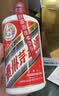 茅台 2026年飞天 酱香型白酒53度500ml*6 原箱装【酒厂直供】 实拍图