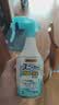 小林制药运动鞋除臭喷雾250ML*2鞋柜除味剂杀菌消毒日本除鞋臭留香速干 实拍图