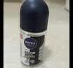 妮维雅（NIVEA）抑汗除臭净味香体止汗腋下干爽滚珠男士黑白出众爽身走珠液50ml*2 实拍图