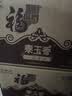 福临门 泰玉香大米 一品香米 10斤*4 40斤整箱装 实拍图