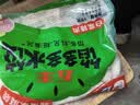 五丰 馅多多白菜猪肉水饺1kg 约50个速食蒸饺速冻饺子煎饺生鲜半成品 实拍图