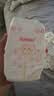 好奇（Huggies）铂金装小桃裤纸尿裤NB32(5kg以下)【散热口碑王】 实拍图
