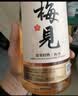 梅见青梅酒果酒 节日送礼12度原味750ml*2礼盒 女士低度微醺酒 实拍图