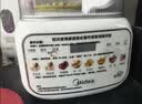 美的（Midea）26新款小方块有钛0氟轻音破壁机全自动免煮1.2L小型迷你1-2人家用自清洗豆浆机辅食料理榨汁机T55 实拍图