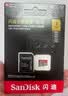 Sandisk闪迪1TB TF(MicroSD)内存卡4K极速金卡A2 V30 U3兼容大疆Pocket3/4P/Action 6运动相机/无人机存储卡 实拍图