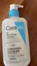 适乐肤（CeraVe）【油痘肌救星】水杨酸洁面236ml（男女士控油祛痘去黑头礼物） 实拍图