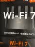 Tenda腾达路由器WiFi7【云霄BE5100】千兆穿墙王信号放大器增强无线超强2.5g网口家用电竞立式BE6L Pro 实拍图
