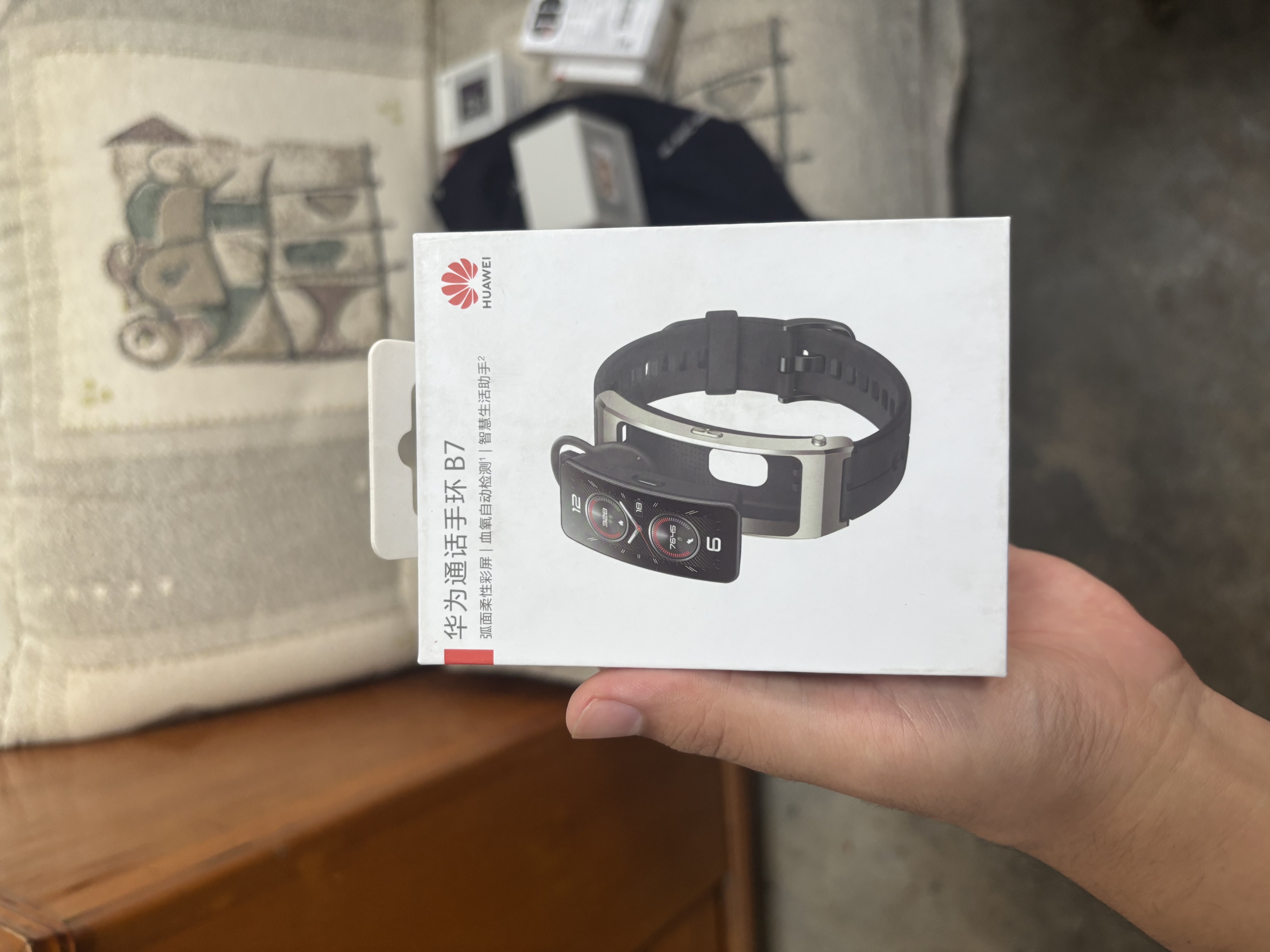华为（HUAWEI）【国家补贴15%】华为通话手环B7智能手环运动男女蓝牙耳机二合一心率血氧睡眠健康扫码计步MT33 运动款-曜金黑【十选一礼包】 实拍图
