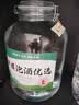 极度空间泡酒瓶 家用玻璃密封罐专用容器泡菜坛酿白酒瓶 带龙头20斤+酒提 实拍图