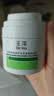 雅漾（Avene）专研修护霜轻润40ML舒缓泛红屏障保湿晒后护肤敏感肌乳液面霜礼物 实拍图