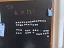 飞博士黑色90*120cm磁性黑板墙贴可移除儿童画板创意涂鸦墙环保可擦写无尘黑板磁吸家用上学生磁力小白板 实拍图