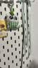 宜家（IKEA）SKADIS斯考迪斯洞洞板墙壁厨房置物架搁板壁挂挂钩架家用学生宿舍 钉板白色76x56cm 实拍图