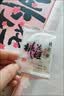 东阿阿胶桃花姬阿胶糕285g礼袋款即食阿胶糕 中秋礼品 送长辈礼物 营养品 实拍图