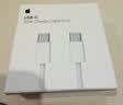 Apple/苹果 60W type-c充电线-1米 usb-c手机数据线 原装旗舰店苹果iPhone 18 Pro Max iPad快充线 实拍图