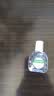 【眼疲劳+结膜炎】珍视明 四味珍层冰硼滴眼液15ml+萘敏维滴眼液10ml 眼药水疲劳 眼干眼涩 热门商品 实拍图