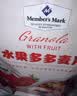 MEMBER'S MARK水果多多麦片 1kg 1kg 实拍图