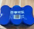 百事可乐Pepsi 碳酸饮料汽水原味 330ml*6听整箱装 实拍图