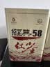 凤牌红茶经典58 云南滇红特级380g罐装茶叶 中秋礼品 中秋节送人 实拍图