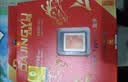 DAJINGYU大鲸鱼 256GB CFexpress Type B存储卡cfe b高速内存卡 读1750MB 适配富士佳能尼康松下8K超清录制 实拍图