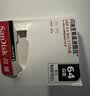 Sandisk闪迪64GB USB3.2 U盘 CZ550黑色 读速100MB/s 安全加密 数据恢复 学习办公电脑车载 高速大容量优盘 实拍图