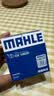 马勒（MAHLE）机油滤芯机滤QZJD2(本田飞度CRV思域雅阁XRV锋范冠道皓影缤智型格 实拍图