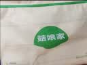猫人6双【100%纯棉10A抑菌】女士袜子女夏季船袜女袜吸汗防臭短袜女 实拍图