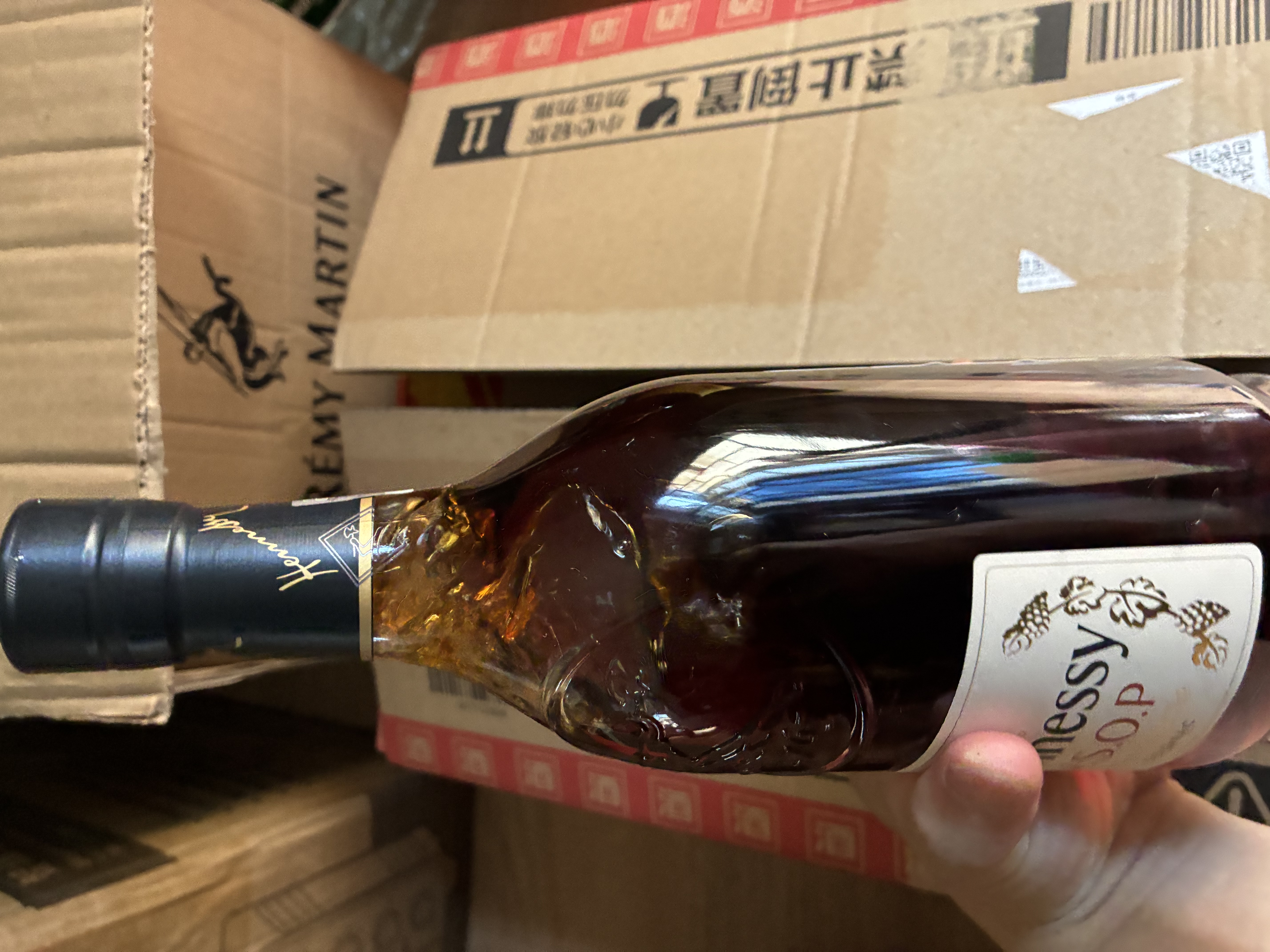 轩尼诗（Hennessy）洋酒 VSOP干邑白兰地法国进口 700ml*2 双支装礼盒 实拍图