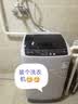 康佳波轮洗衣机全自动8公斤一级能效节能省电 小型家用国家补贴以旧换新宿舍租房京东自营KB80-FJ518H 实拍图