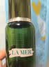 海蓝之谜（LA MER）修护焕新精萃水100ml精粹水爽肤水护肤品套装化妆品礼盒生日礼物 实拍图