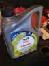 道达尔能源汽机油全合成5w-40机油润滑油汽车保养先锋系列4L A3 B4 API-SP 实拍图