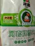 河套 雪花粉500g 中华老字号包子饺子馒头通用小麦粉 实拍图