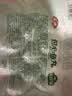 安井锁鲜装包心鱼丸 240g 鱼糜含量≥40% 火锅关东煮麻辣烫丸料食材 实拍图