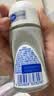 妮维雅（NIVEA）孙颖莎同款抑汗香体止汗露腋下干爽精华爽身走珠液50ml*2生日礼物 实拍图