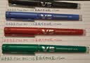 百乐（PILOT）BX-V5黑色中性笔0.5直液式走珠笔商务签字笔小v5学生考试刷题水笔高颜值办公文具 1支 实拍图